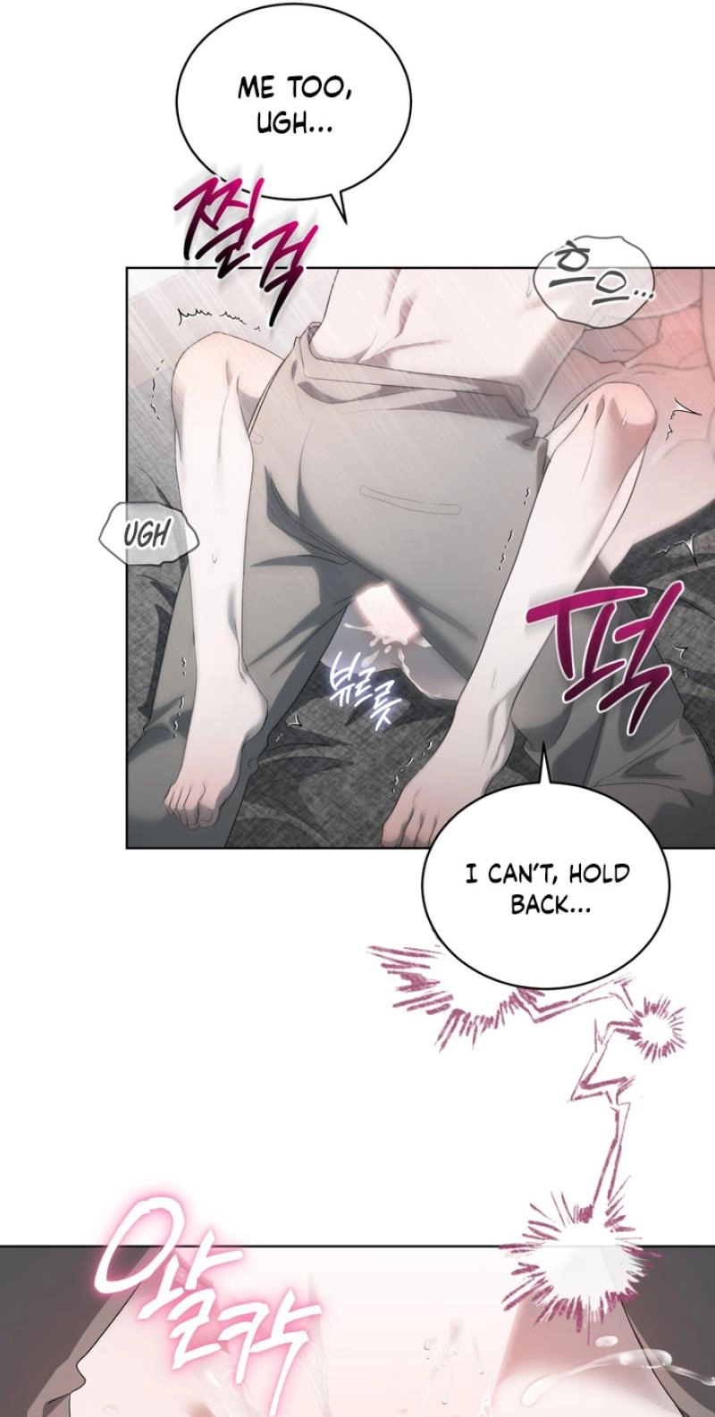 Low Fever Chapter 23 page 22 - 
