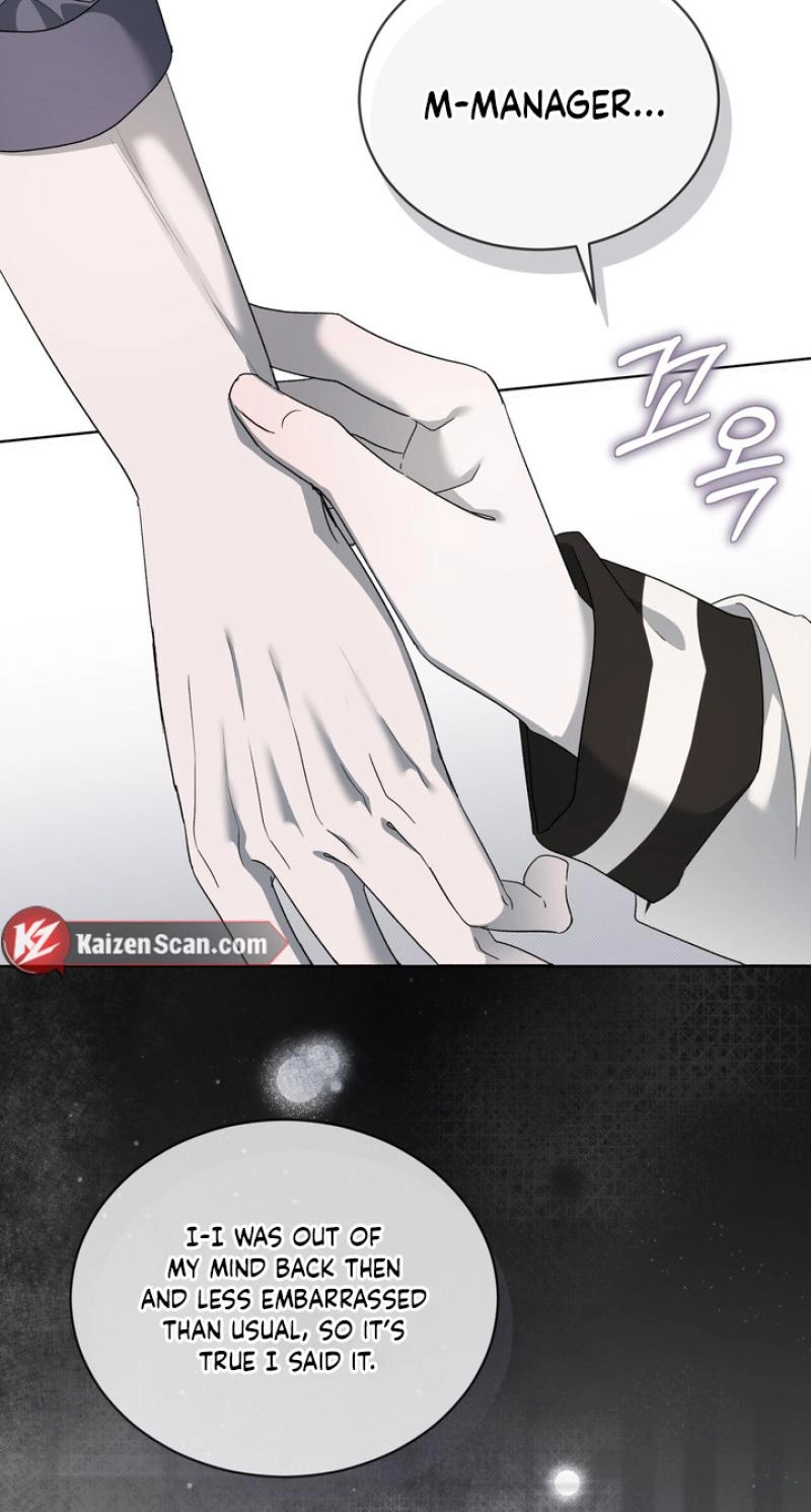 Low Fever Chapter 23 page 42 - 