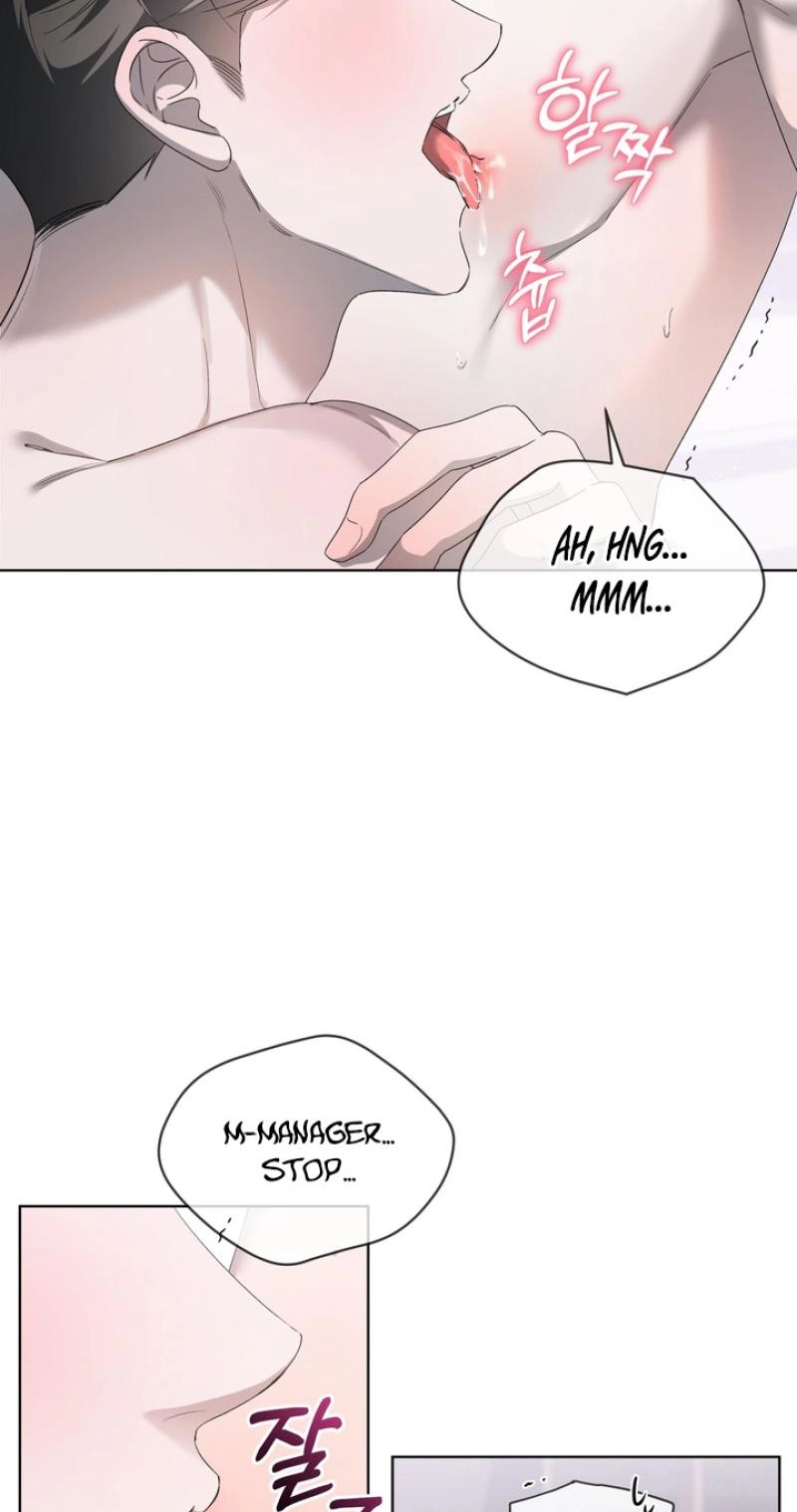 Low Fever Chapter 23 page 6 - 