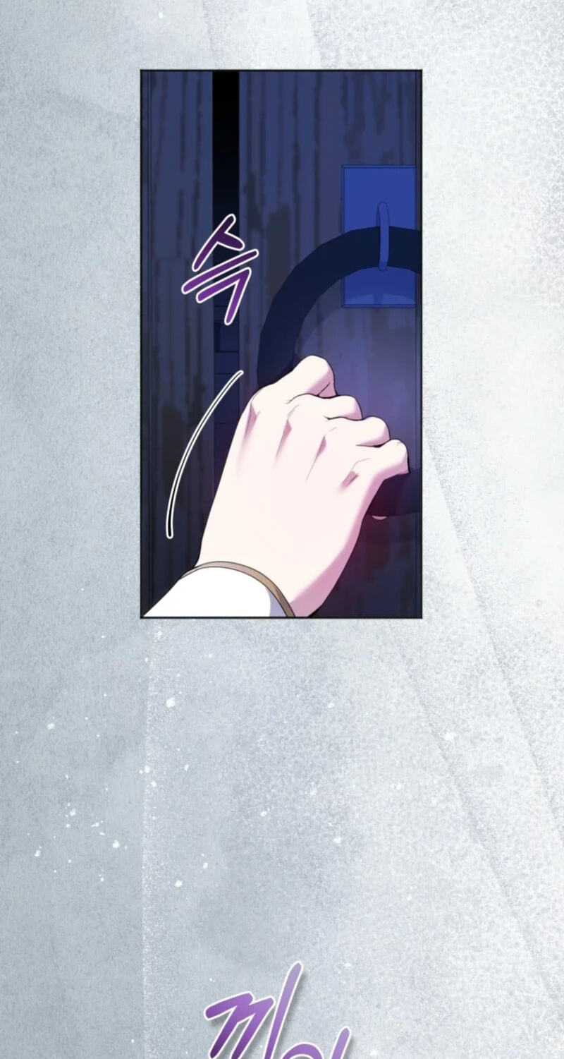 Low-Level Civil Servant Wants to Climb the Social Ladder Chapter 75 page 3 - 