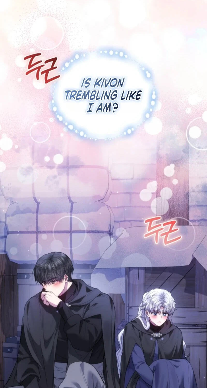 Low-Level Civil Servant Wants to Climb the Social Ladder Chapter 75 page 26 - 