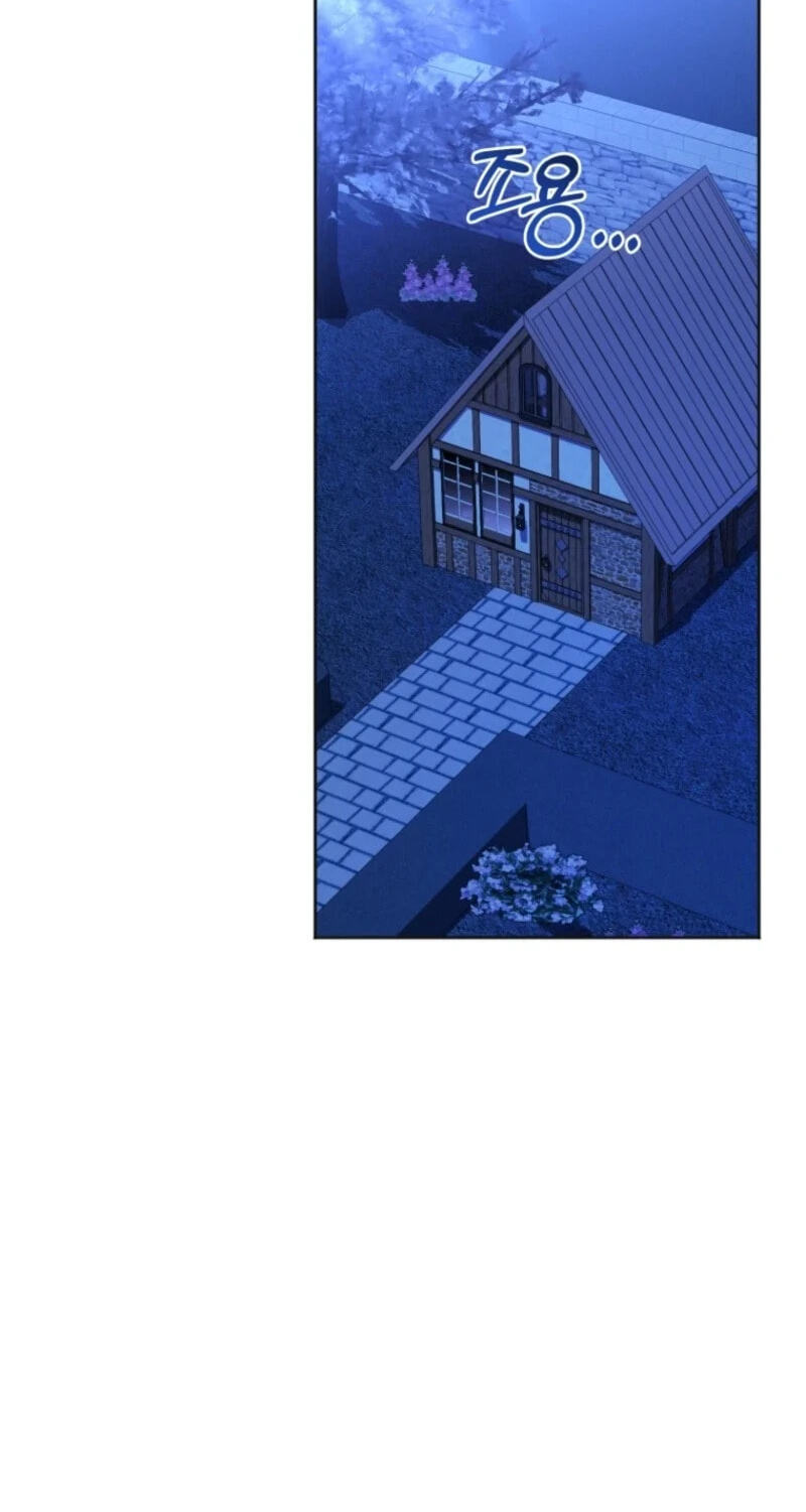 Low-Level Civil Servant Wants to Climb the Social Ladder Chapter 75 page 30 - 