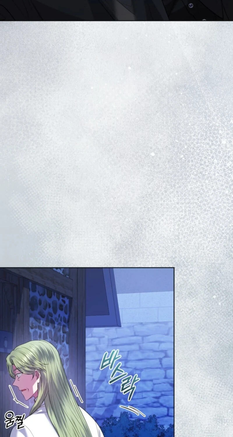 Low-Level Civil Servant Wants to Climb the Social Ladder Chapter 75 page 5 - 