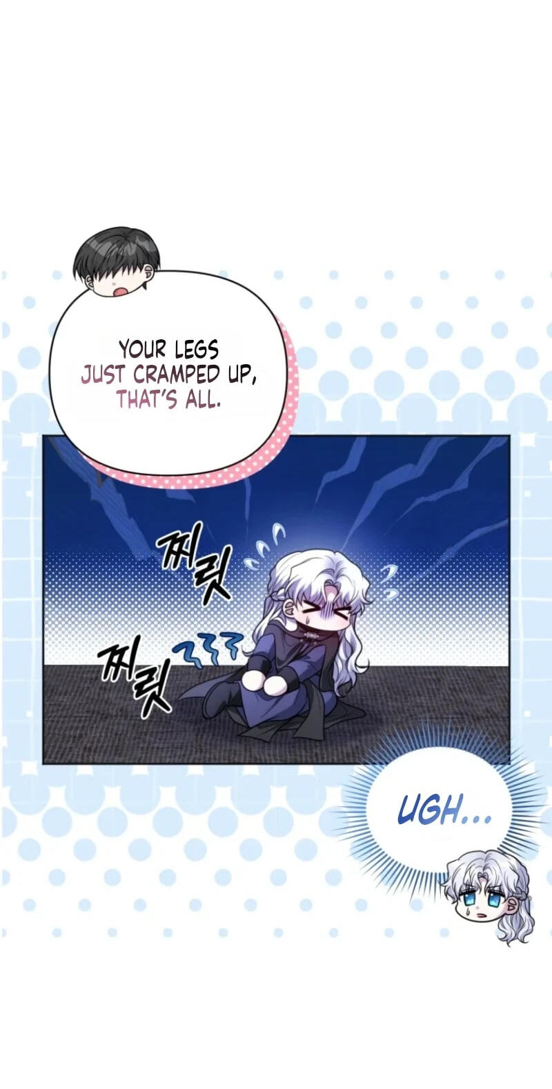Low-Level Civil Servant Wants to Climb the Social Ladder Chapter 75 page 42 - 