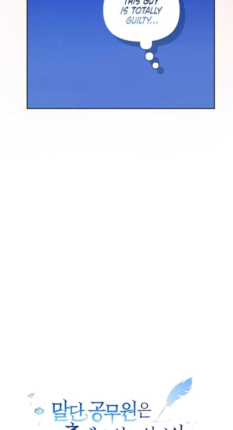 Low-Level Civil Servant Wants to Climb the Social Ladder Chapter 75 page 80 - 