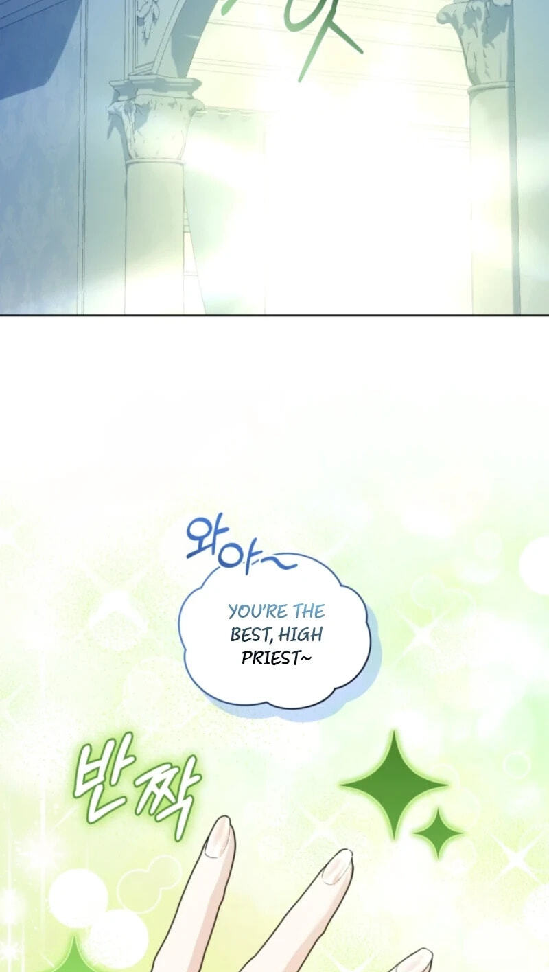 Low-Level Civil Servant Wants to Climb the Social Ladder Chapter 76 page 20 - 