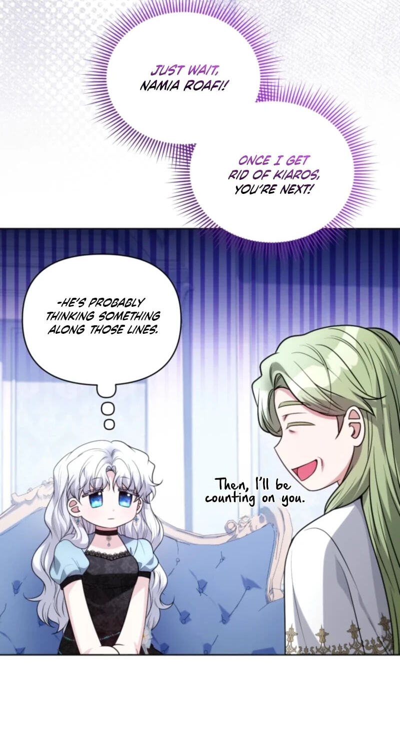 Low-Level Civil Servant Wants to Climb the Social Ladder Chapter 76 page 29 - 