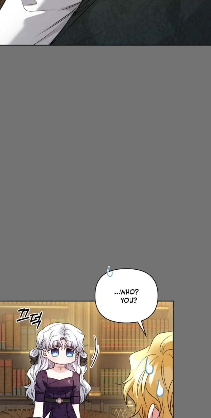 Low-Level Civil Servant Wants to Climb the Social Ladder Chapter 76 page 43 - 