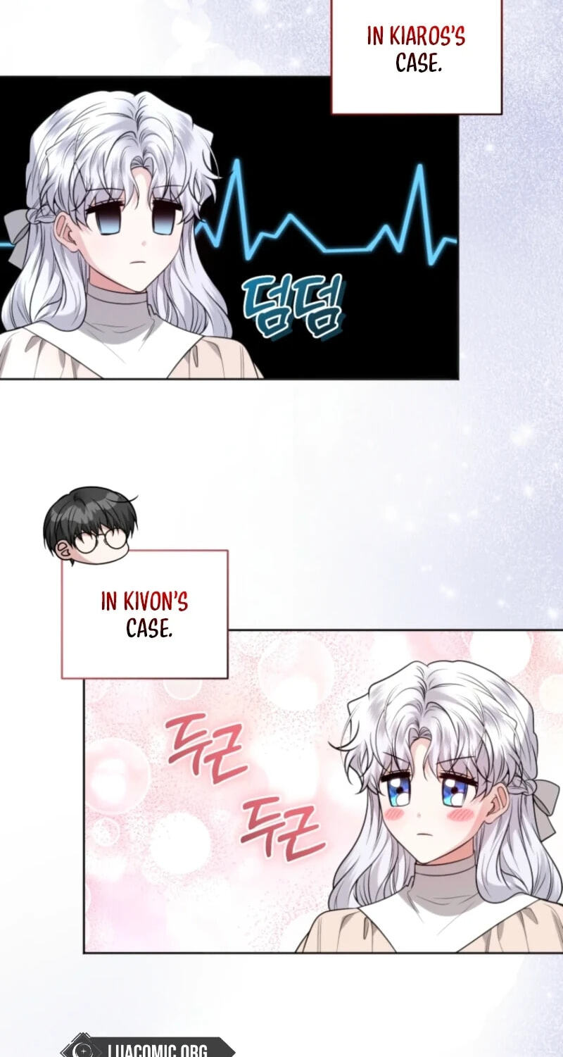 Low-Level Civil Servant Wants to Climb the Social Ladder Chapter 76 page 61 - 