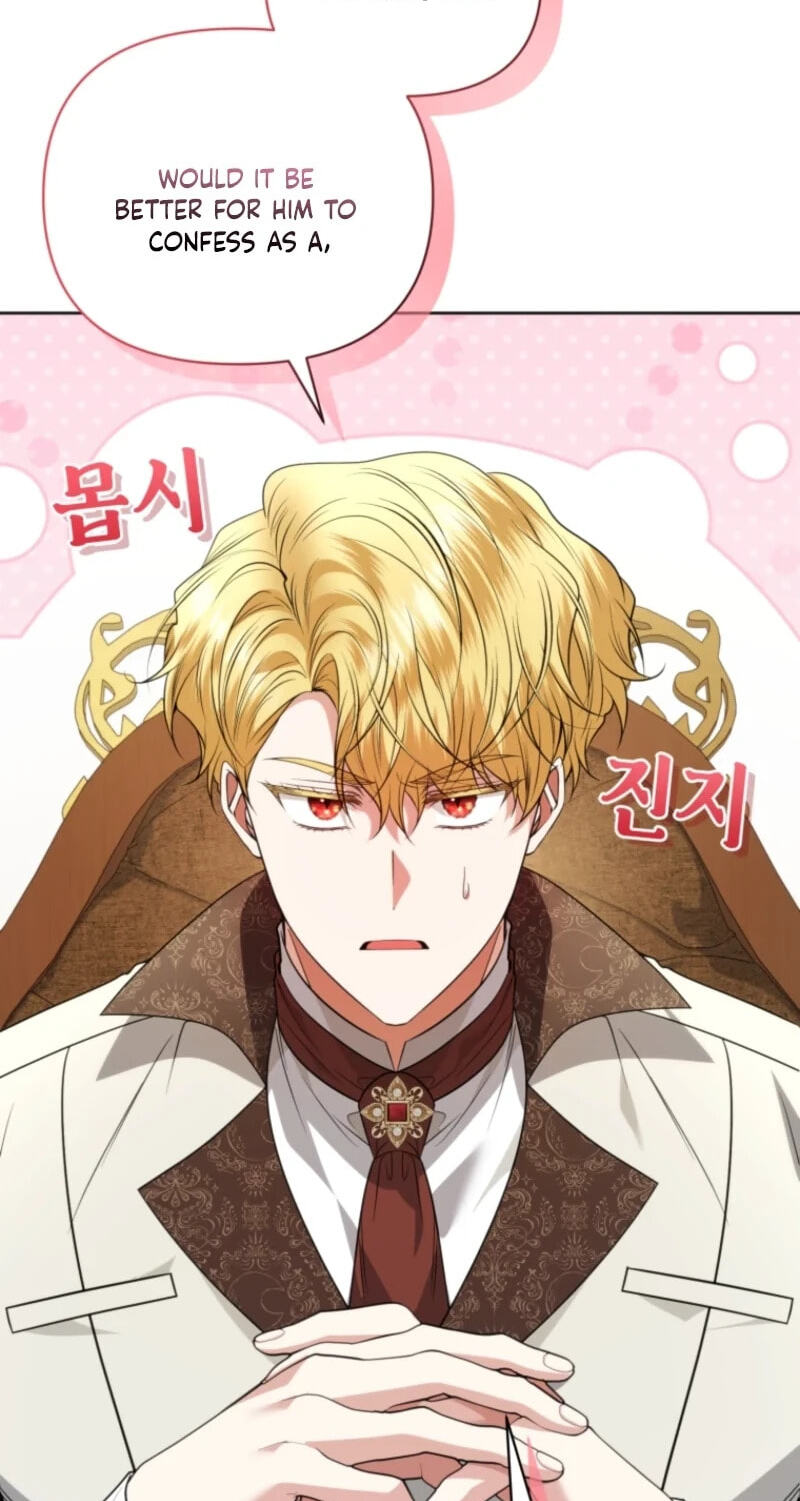 Low-Level Civil Servant Wants to Climb the Social Ladder Chapter 76 page 76 - 