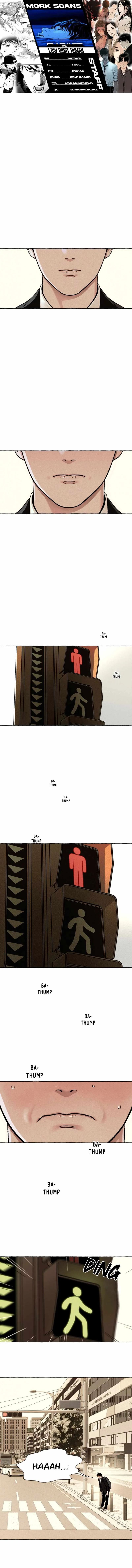 Low Orbit Human Chapter 3 page 1 - 