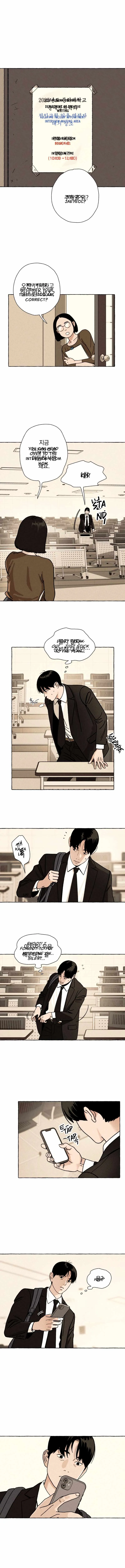 Low Orbit Human Chapter 3 page 6 - 