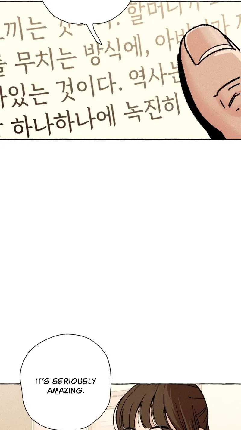 Low Orbit Human Chapter 4 page 17 - 