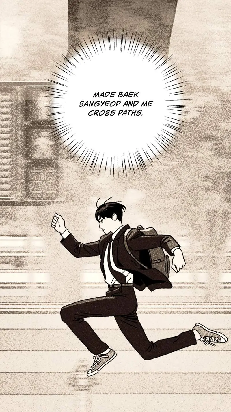 Low Orbit Human Chapter 4 page 43 - 