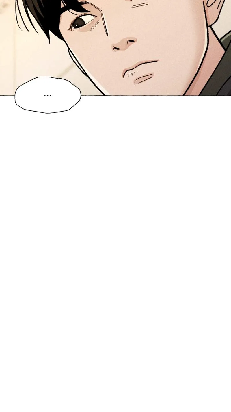 Low Orbit Human Chapter 5 page 22 - 