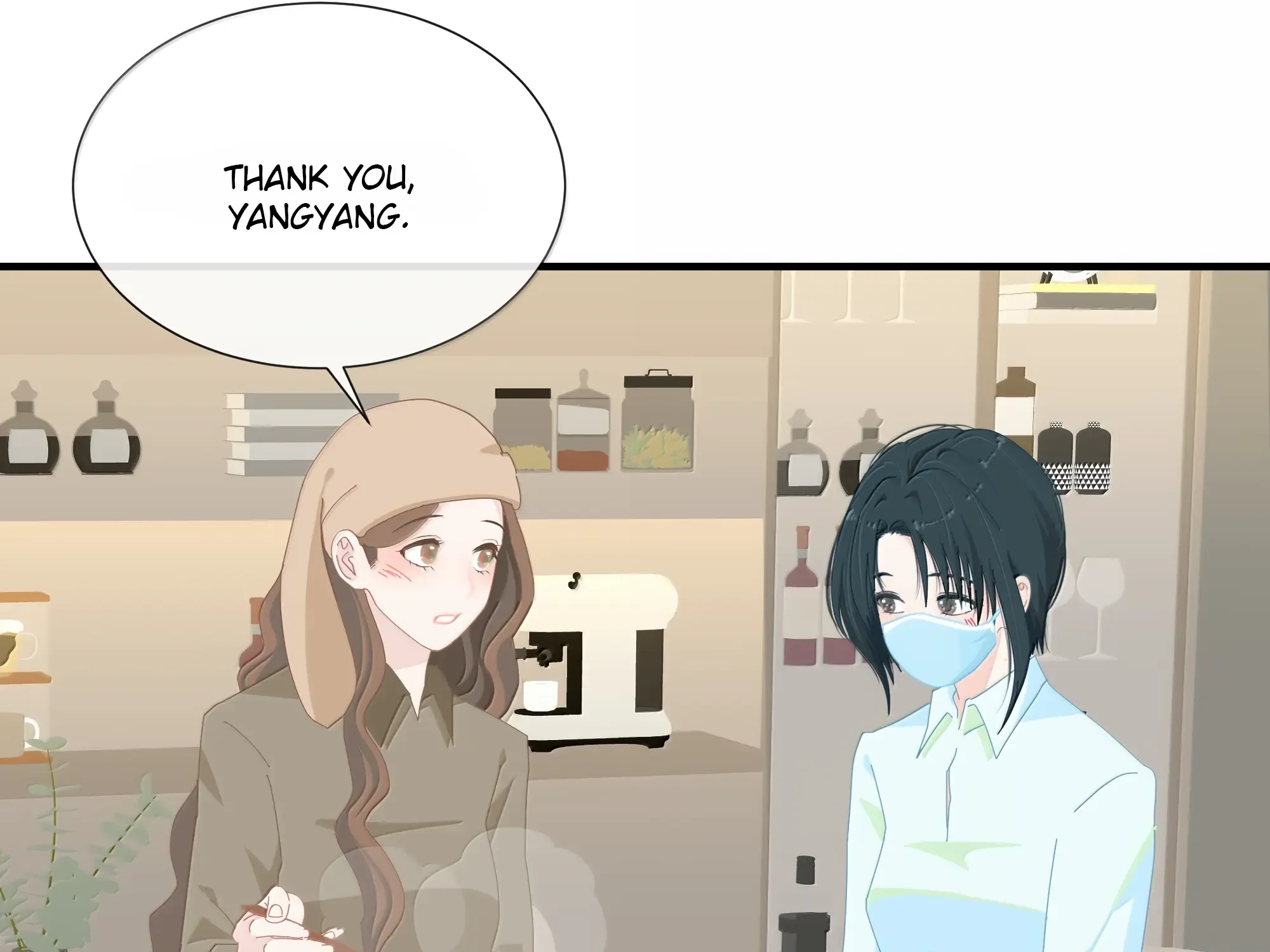 Lower Dynasty Chapter 28 page 75 - 