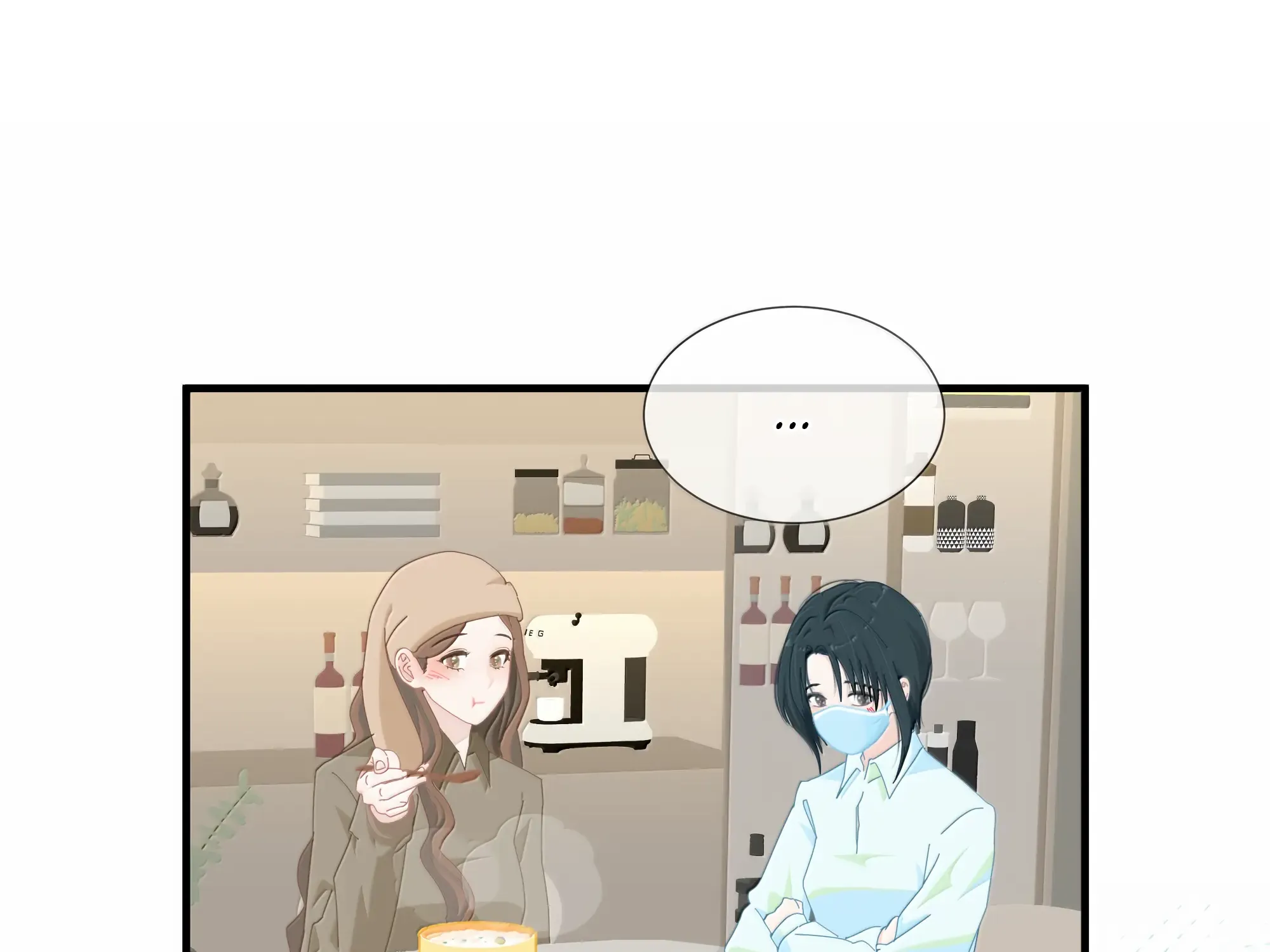Lower Dynasty Chapter 28 page 78 - 