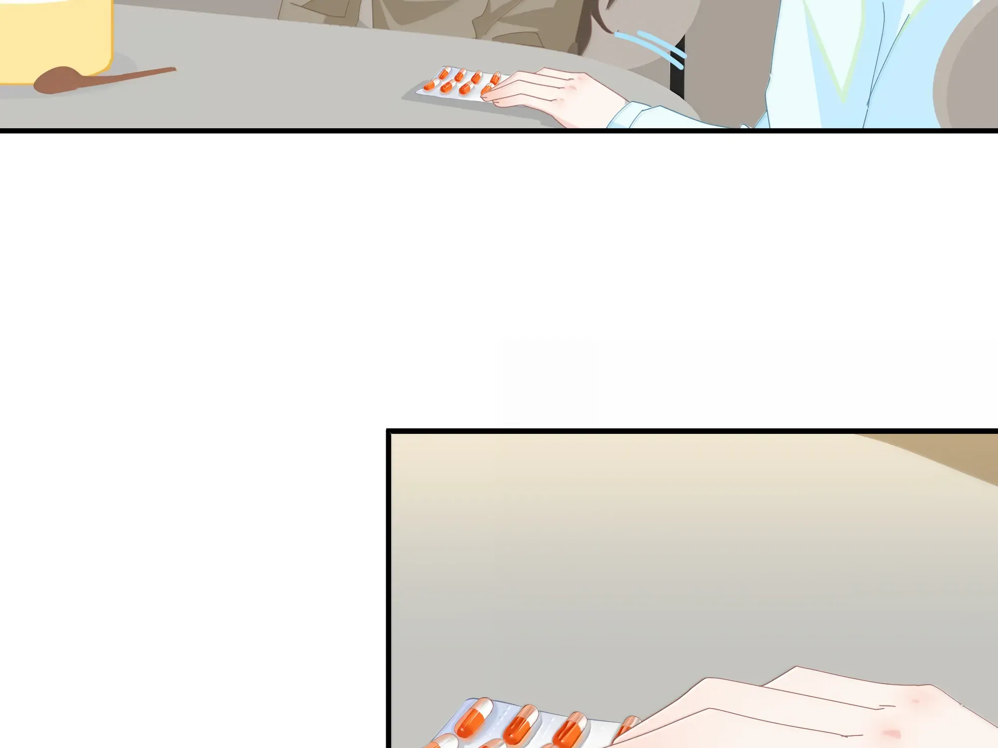 Lower Dynasty Chapter 28 page 84 - 