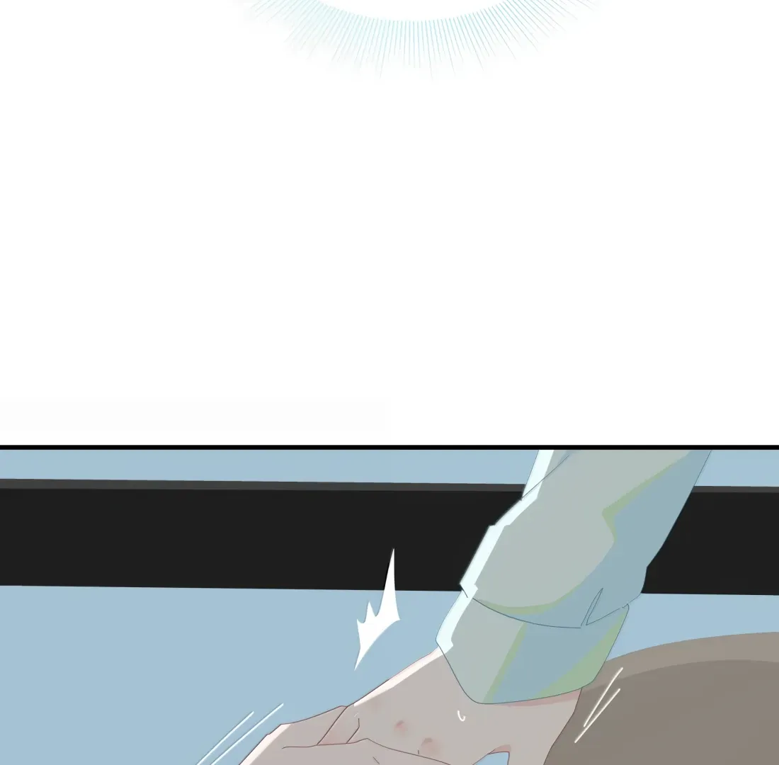 Lower Dynasty Chapter 29 page 16 - 