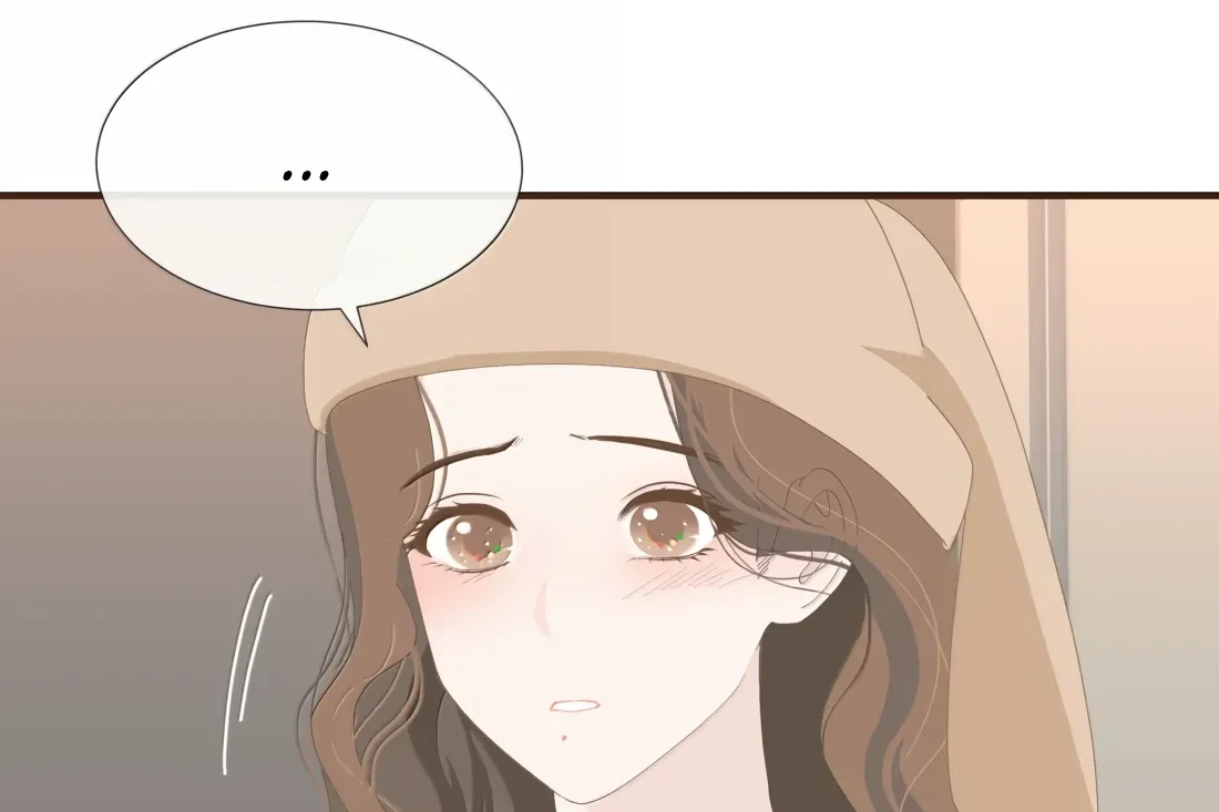 Lower Dynasty Chapter 29 page 52 - 