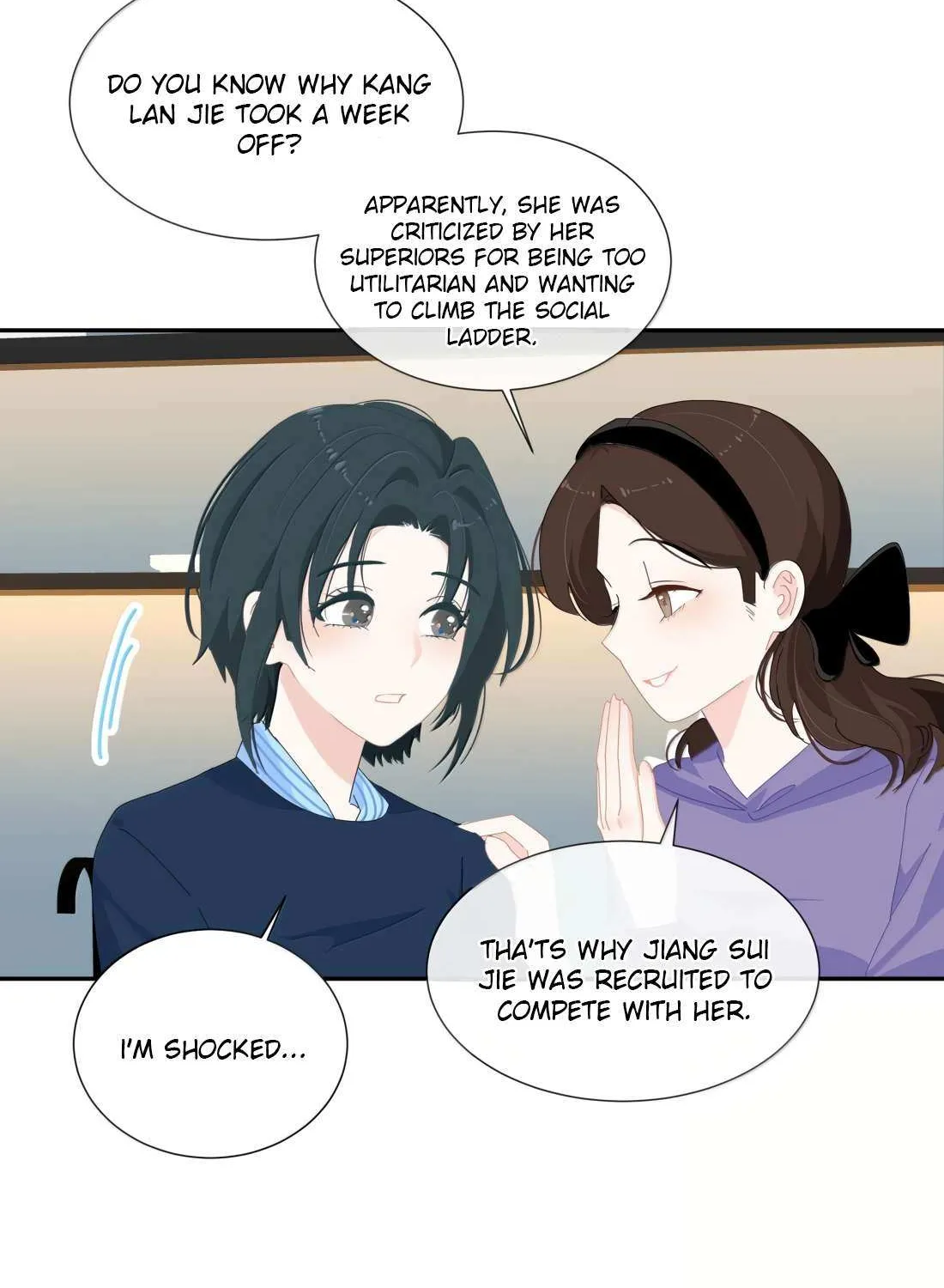 Lower Dynasty Chapter 30 page 13 - 