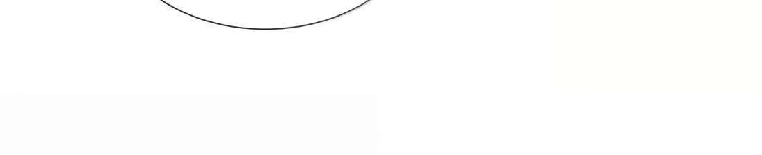 Lower Dynasty Chapter 32 page 20 - 