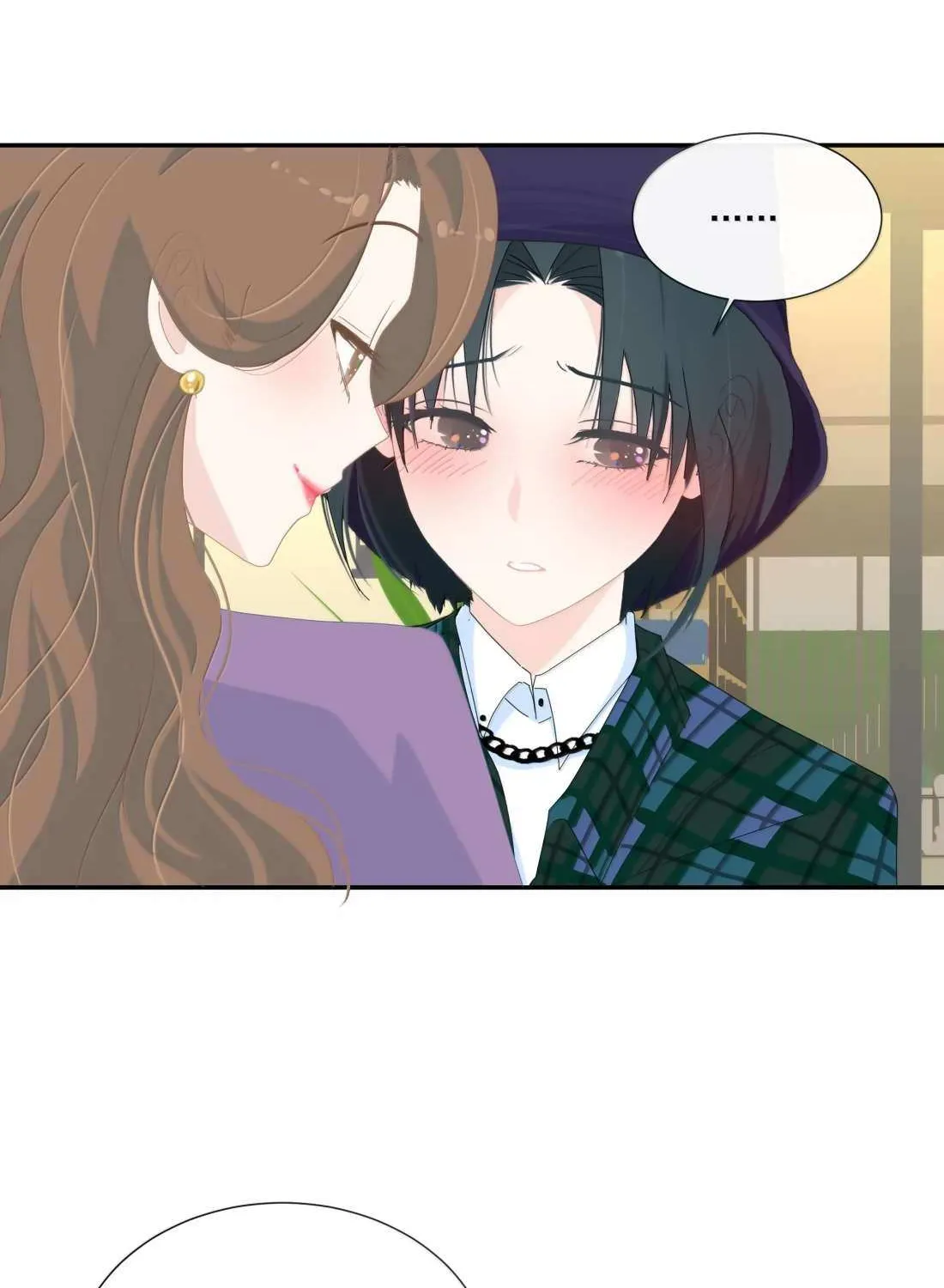 Lower Dynasty Chapter 35 page 7 - 