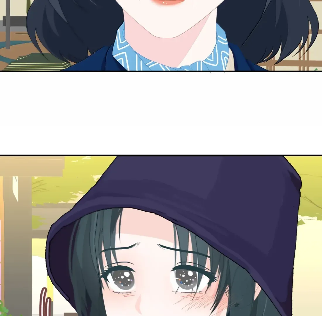 Lower Dynasty Chapter 36 page 13 - 