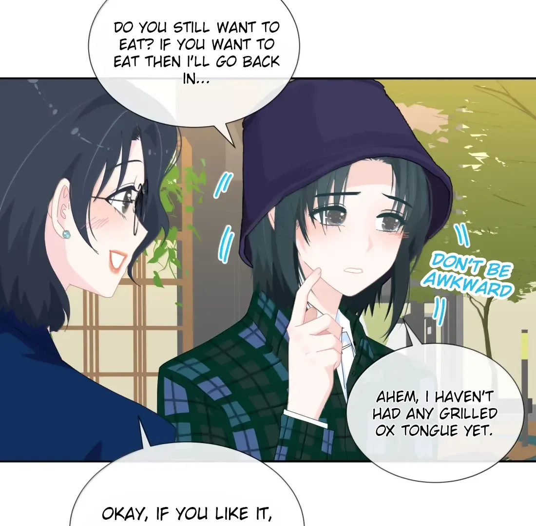 Lower Dynasty Chapter 36 page 16 - 