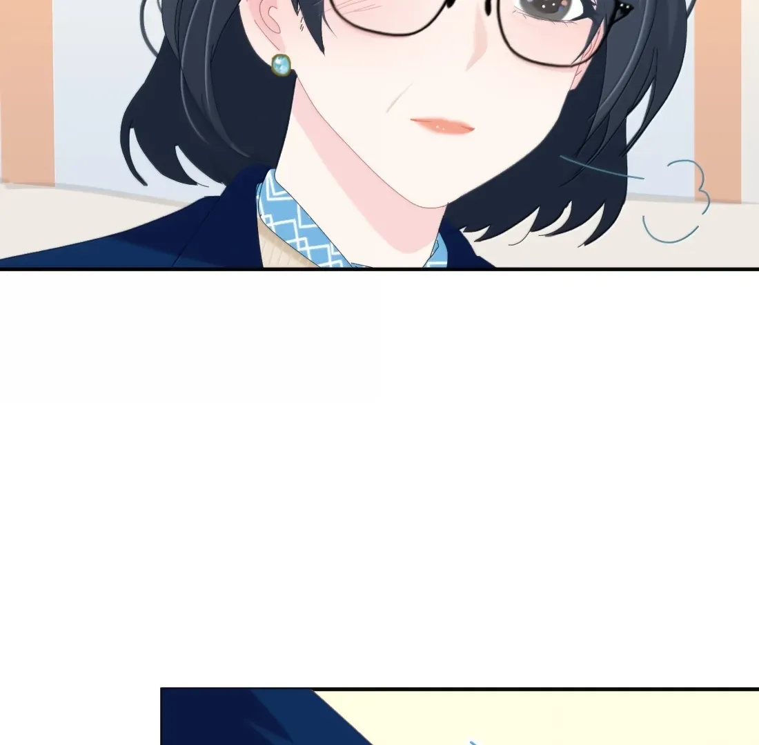 Lower Dynasty Chapter 36 page 33 - 