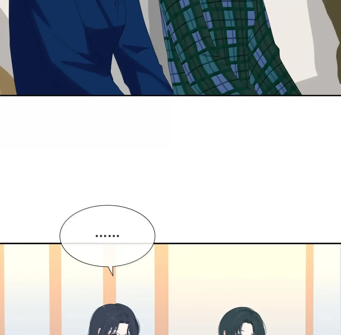Lower Dynasty Chapter 36 page 37 - 