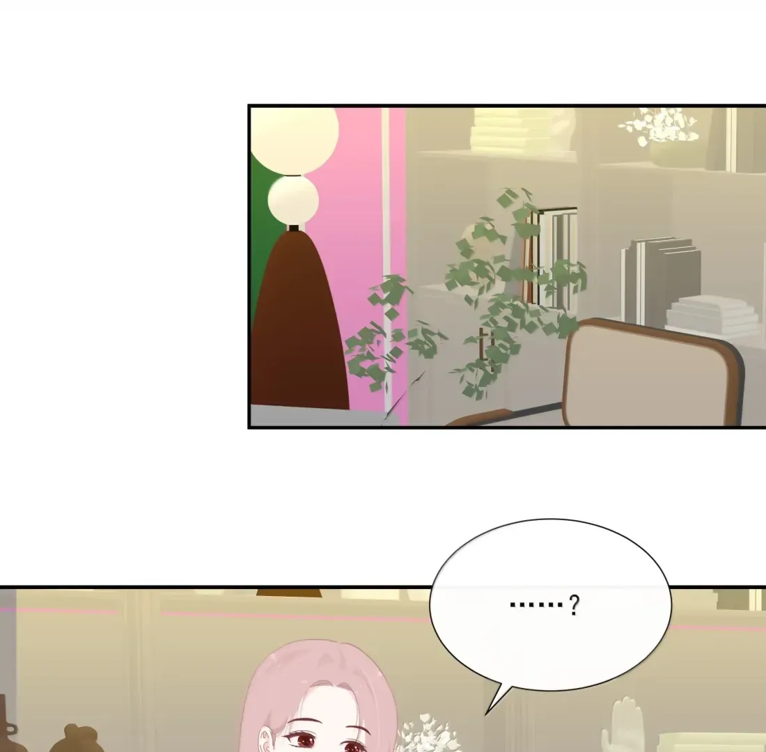 Lower Dynasty Chapter 36 page 58 - 