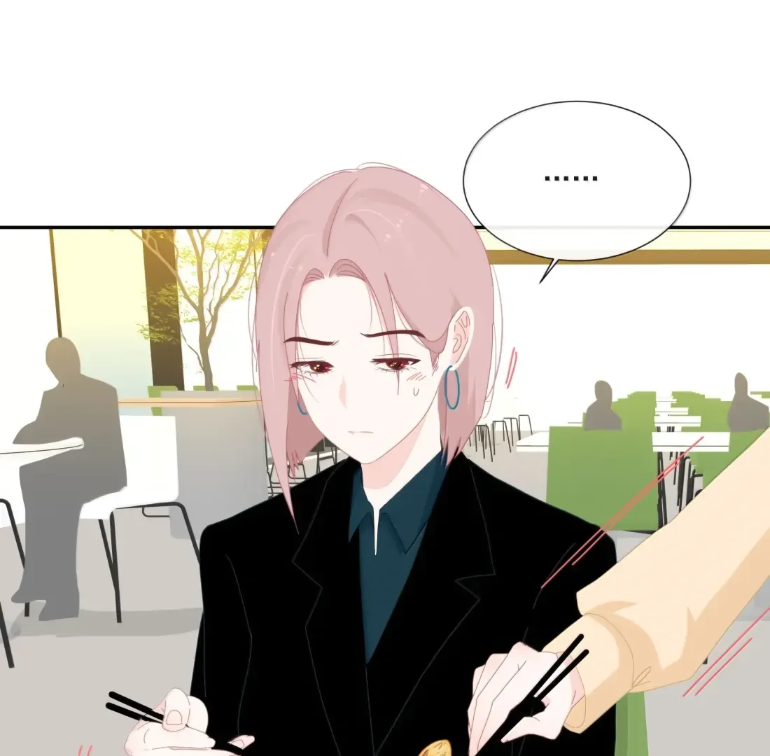 Lower Dynasty Chapter 38 page 41 - 