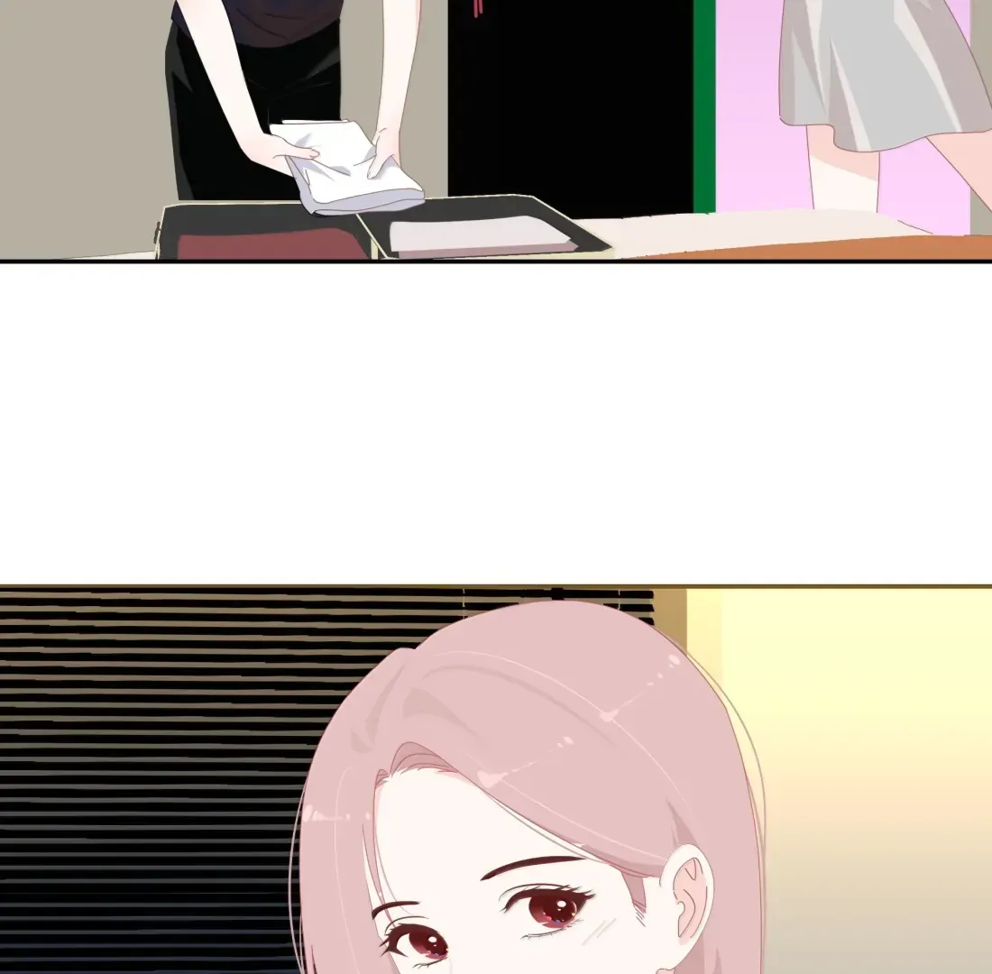 Lower Dynasty Chapter 39 page 6 - 