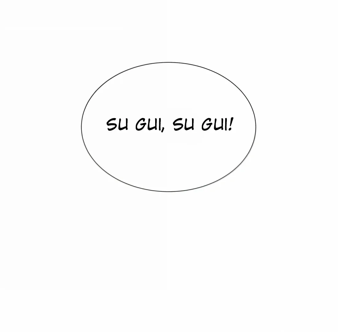 Lower Dynasty Chapter 40 page 33 - 