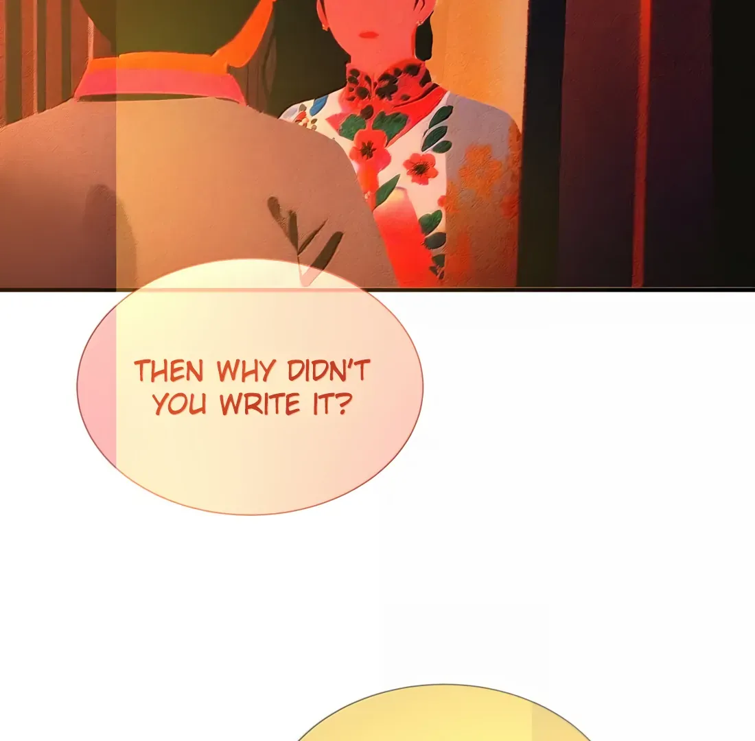 Lower Dynasty Chapter 41 page 12 - 