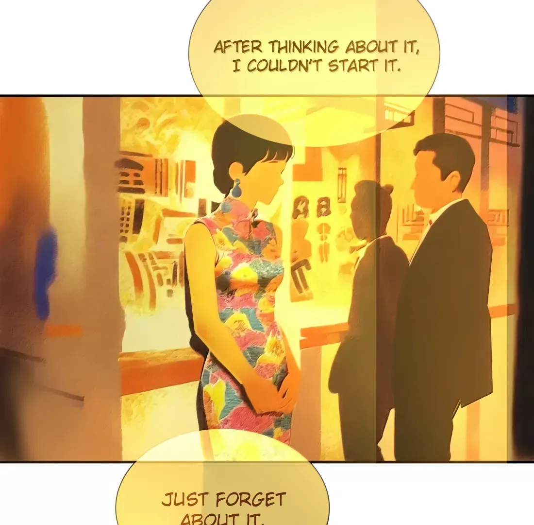 Lower Dynasty Chapter 41 page 13 - 