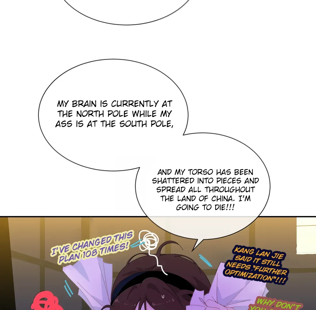 Lower Dynasty Chapter 44 page 20 - 