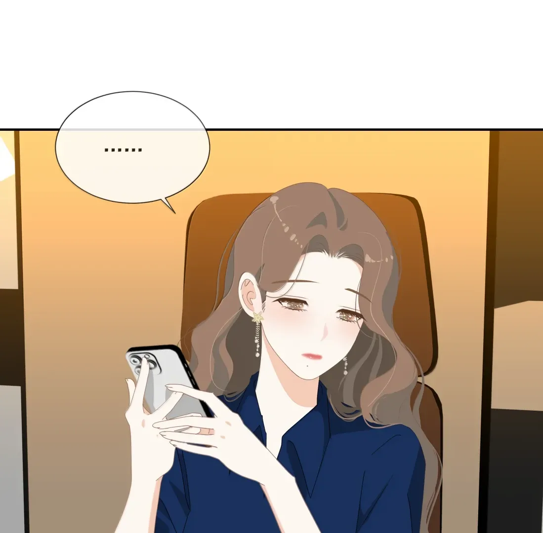 Lower Dynasty Chapter 44 page 6 - 