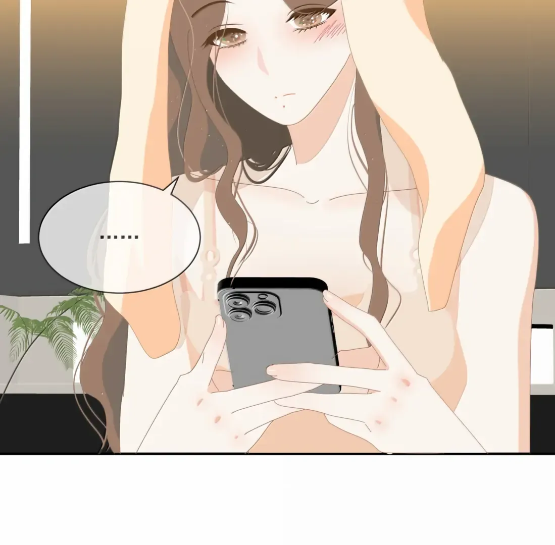 Lower Dynasty Chapter 45 page 15 - 