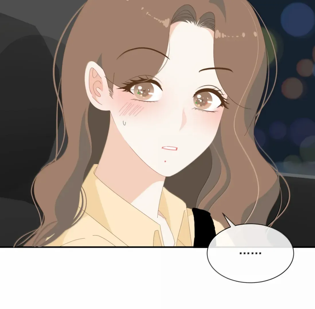 Lower Dynasty Chapter 46 page 25 - 