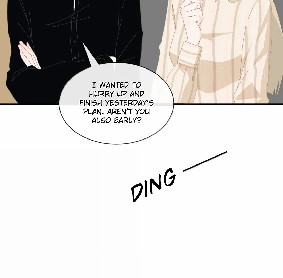 Lower Dynasty Chapter 46 page 45 - 