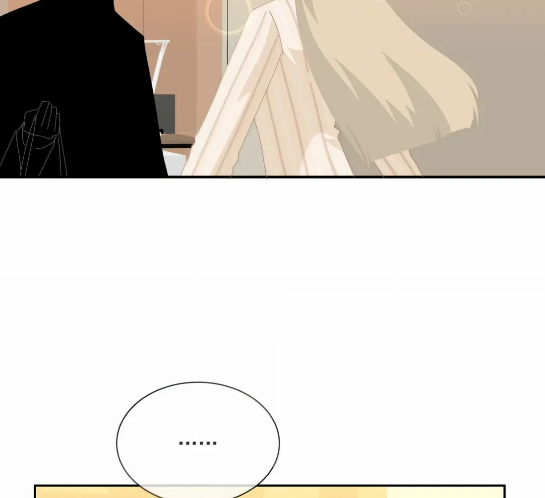 Lower Dynasty Chapter 47 page 8 - 