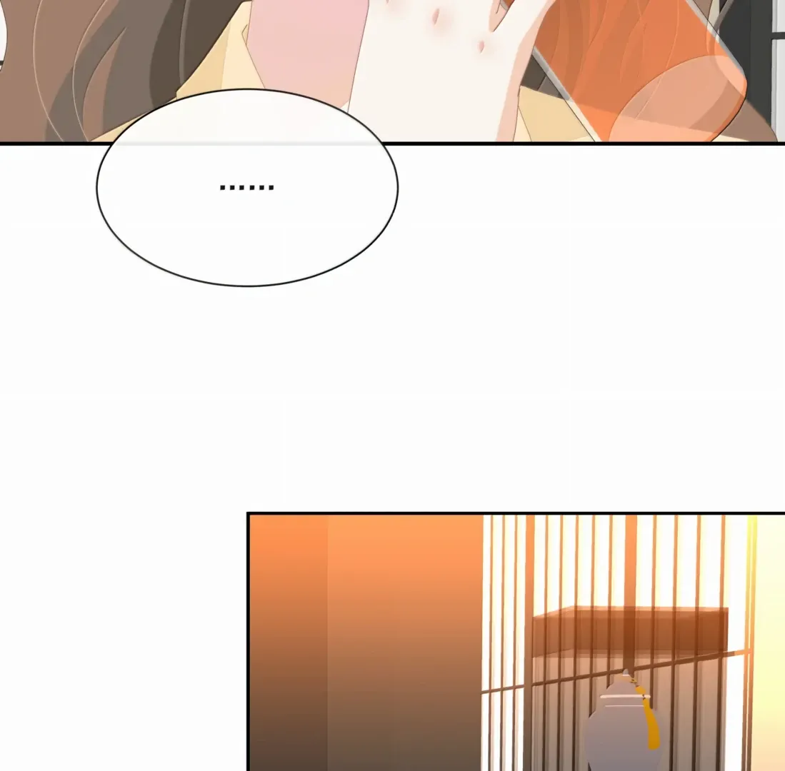 Lower Dynasty Chapter 48 page 15 - 
