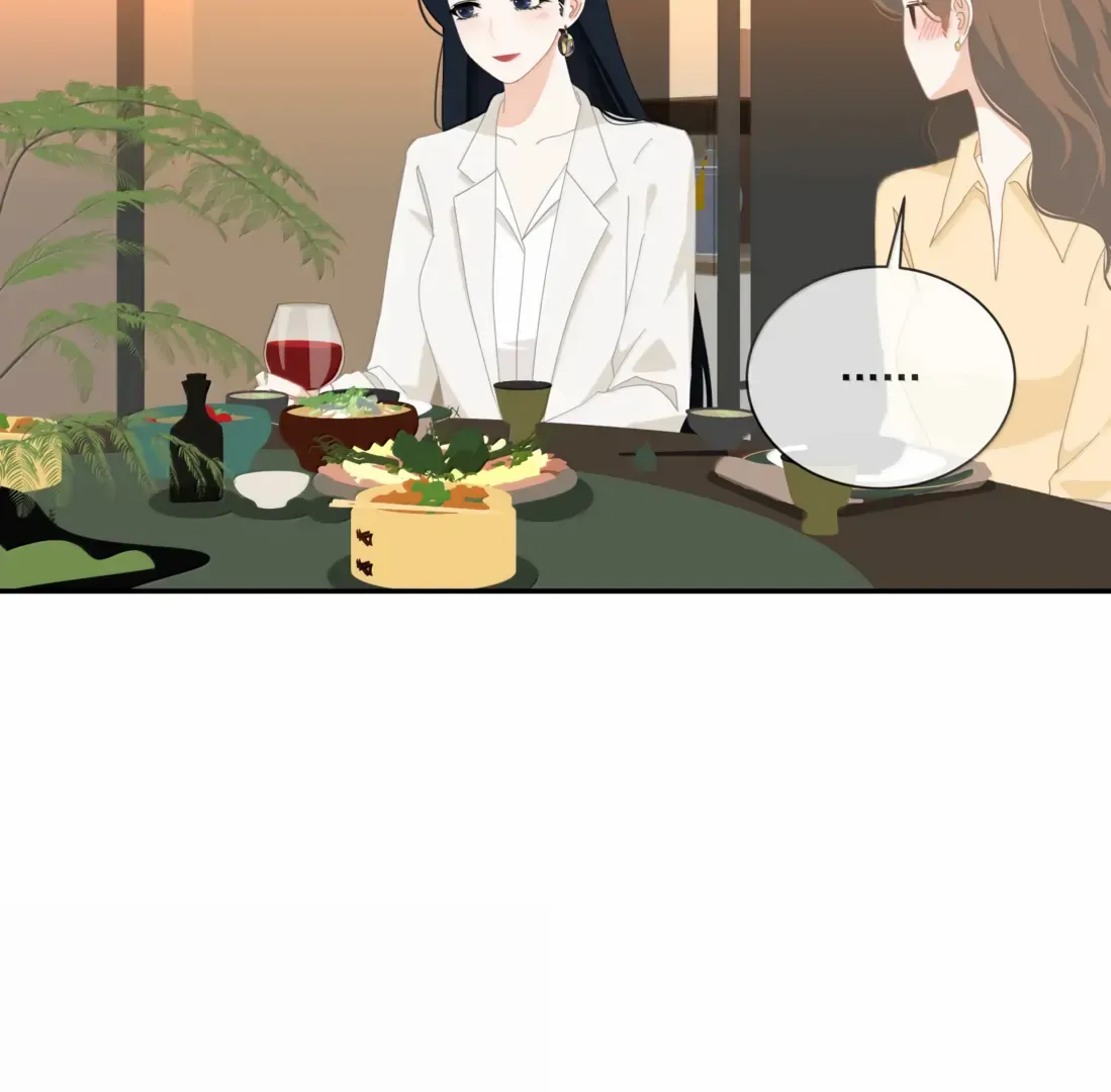 Lower Dynasty Chapter 48 page 41 - 