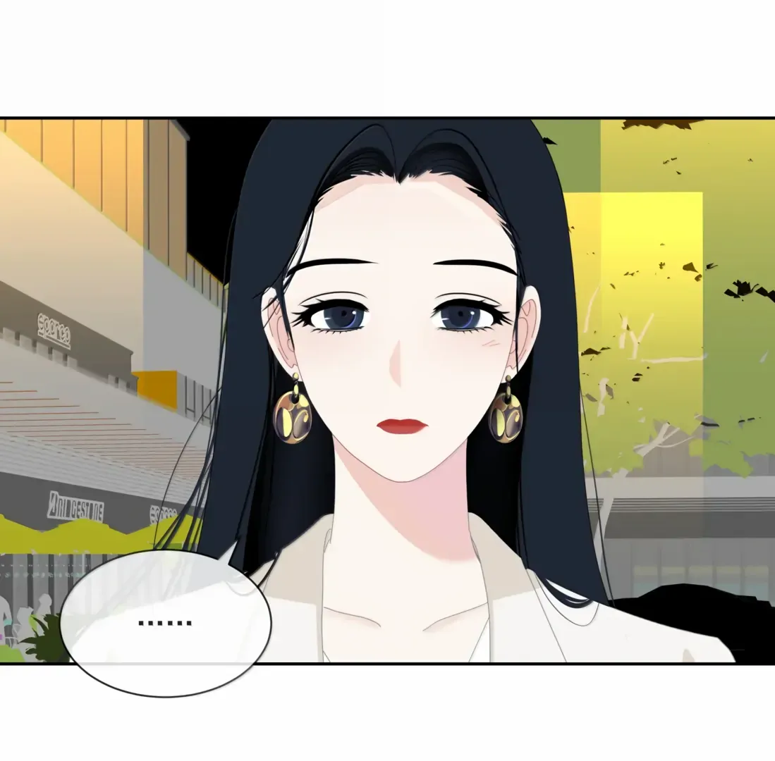Lower Dynasty Chapter 48 page 53 - 
