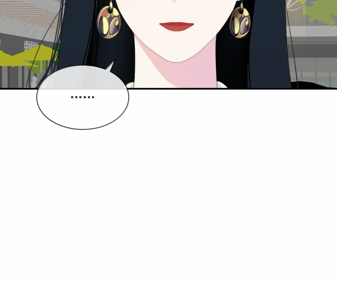 Lower Dynasty Chapter 48 page 59 - 