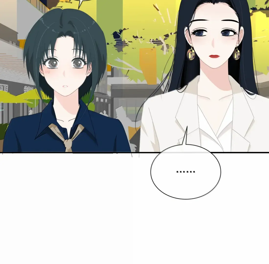 Lower Dynasty Chapter 48 page 64 - 