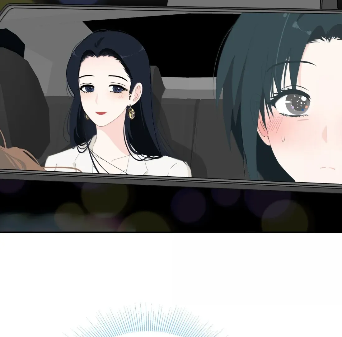 Lower Dynasty Chapter 49 page 23 - 