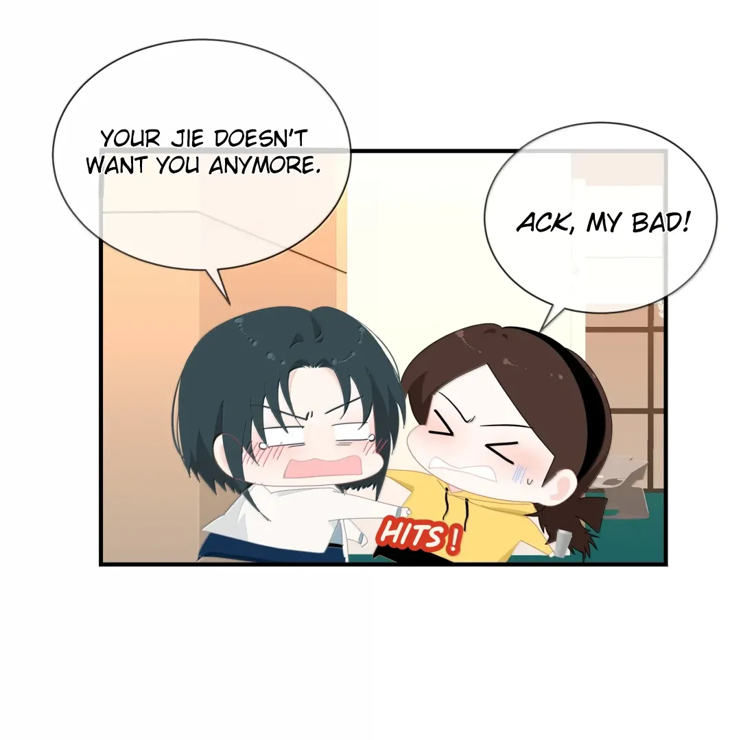 Lower Dynasty Chapter 50 page 12 - 